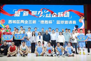 围棋中国男、女团体共同晋级决赛 女团对日本完成逆转！